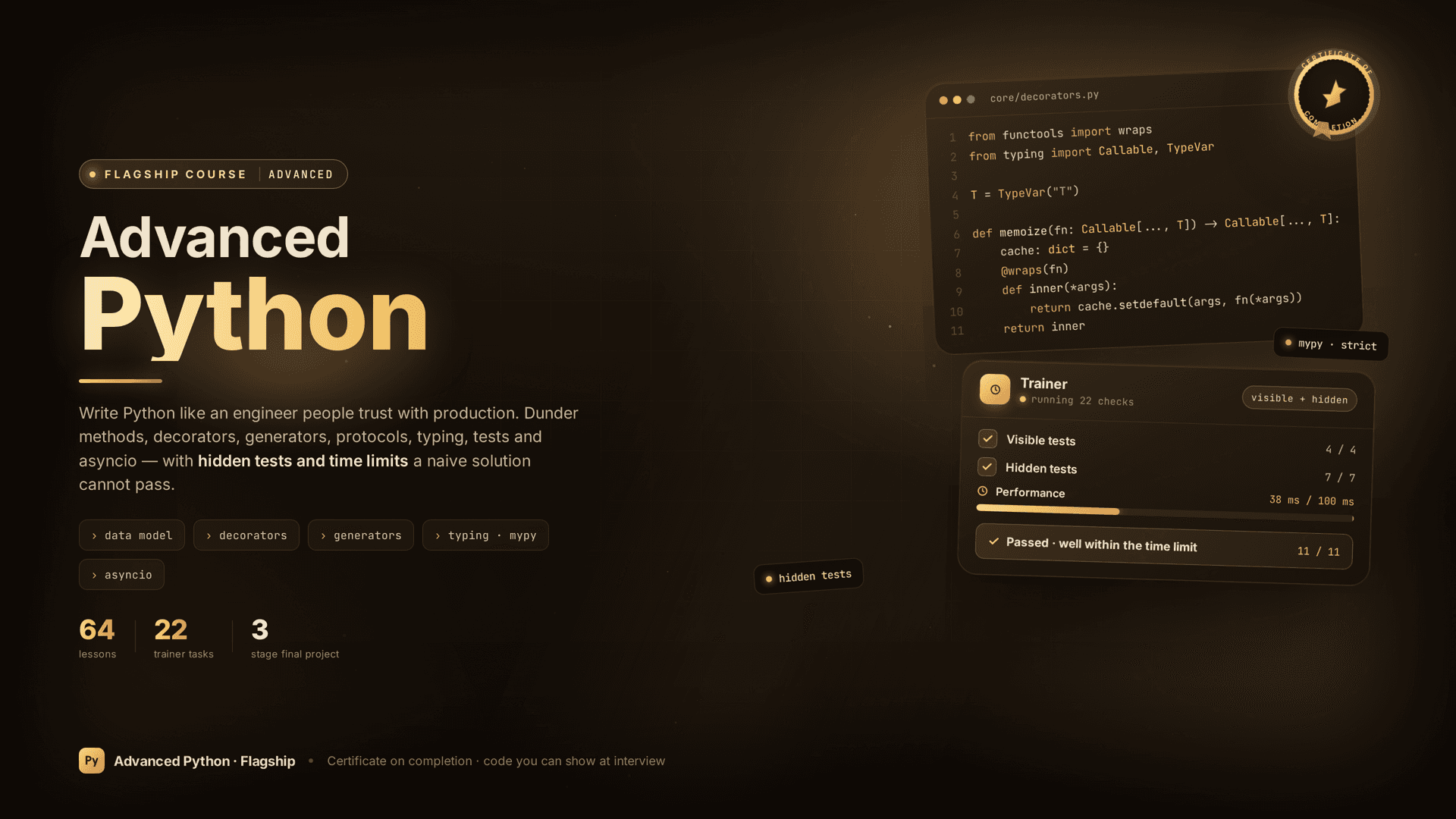 Обкладинка курсу «Просунутий Python»